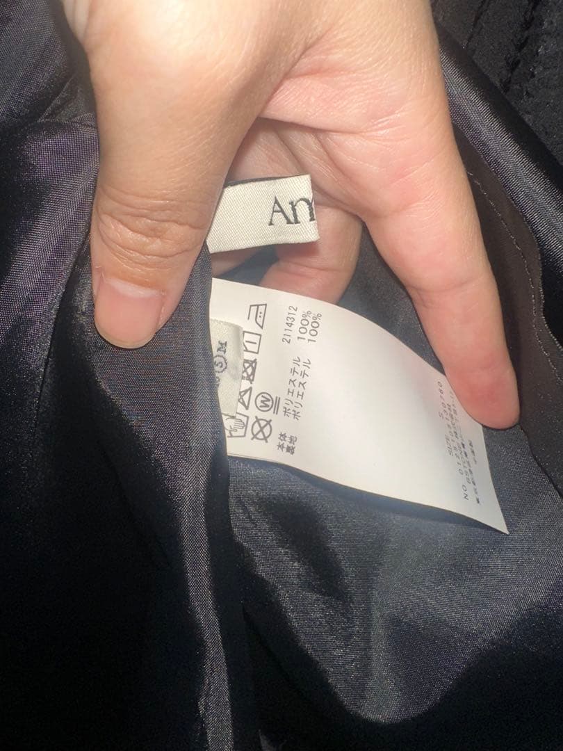 ワンピース AmeriVINTAGE SEERSUCKER VOLUME HEM DRESS