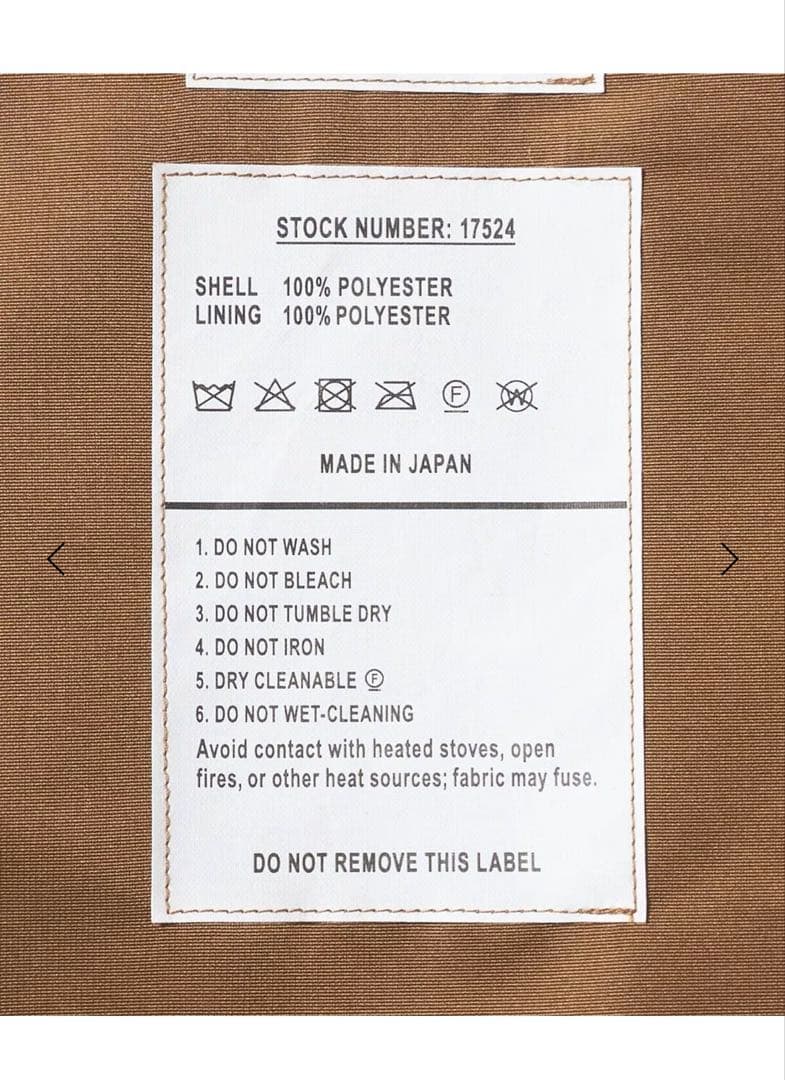 未使用HYKE/25 FAUX CROPVTクロップド ベストタグ付き新品