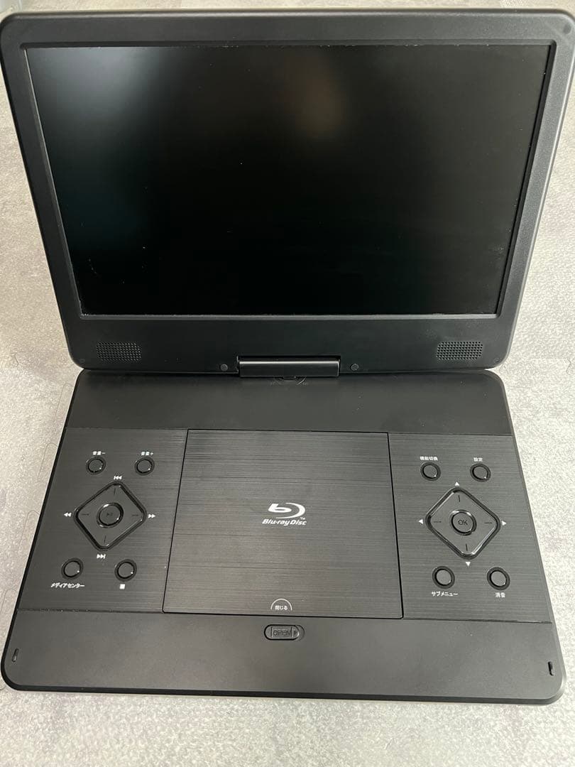 14インチポータブルBlu-rayディスクプレーヤー SU-14PB