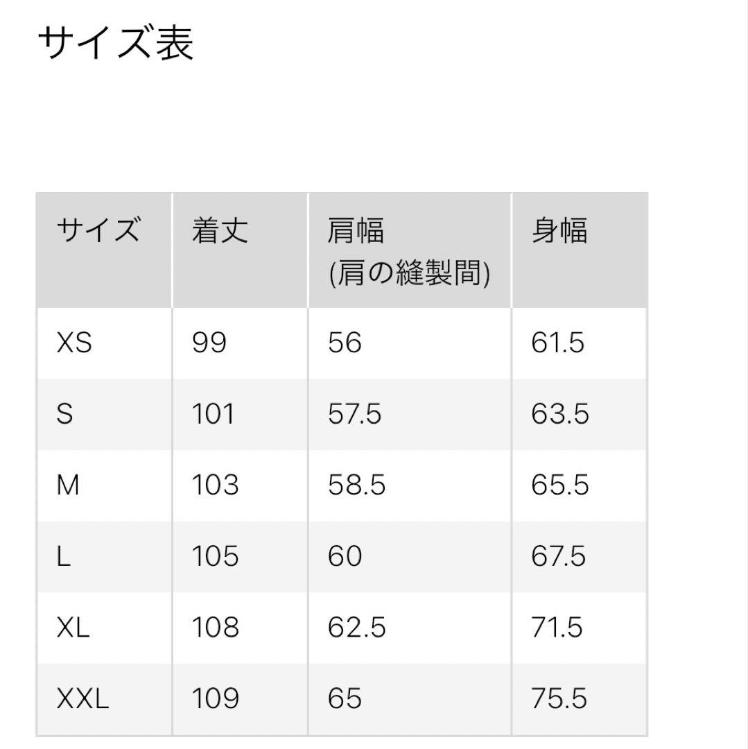 【美品】UNIQLO ユニクロ +J ウールオーバーサイズダッフルコート　XL