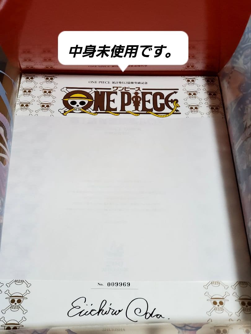 【受注生産限定】ワンピース 累計発行2億冊突破記念　第１話複製原稿BOX