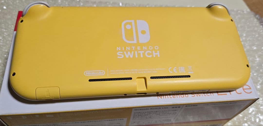 Nintendo Switch Lite イエロー【本体/ACアダプター/外箱】