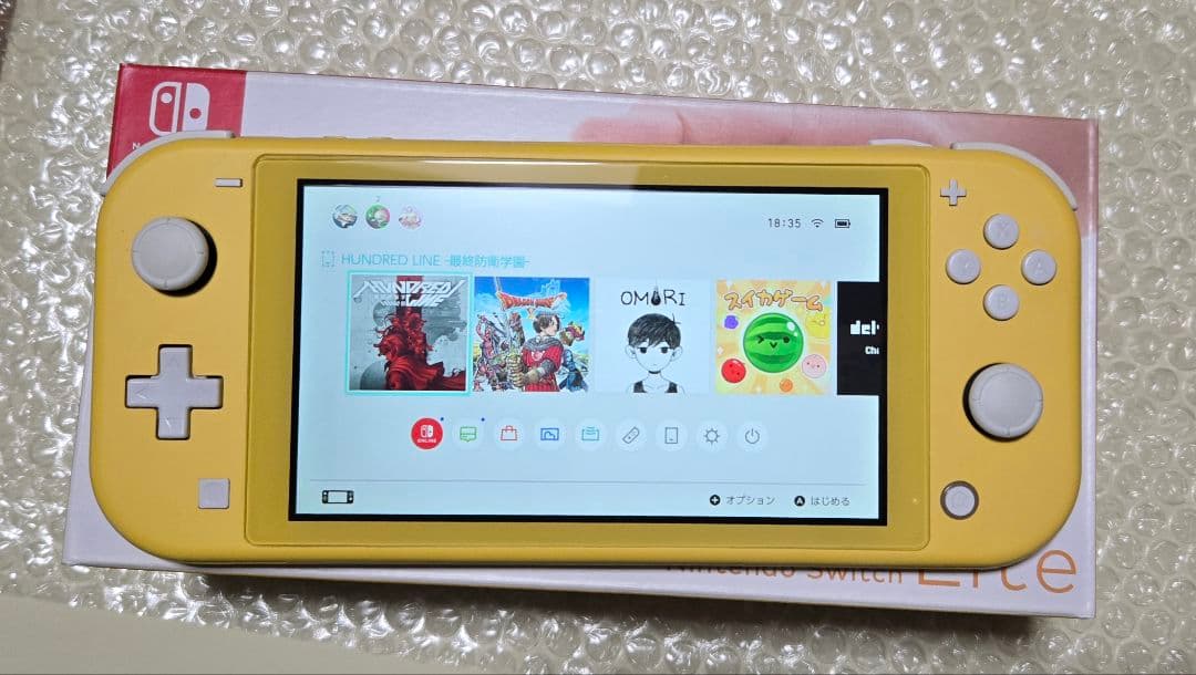 Nintendo Switch Lite イエロー【本体/ACアダプター/外箱】