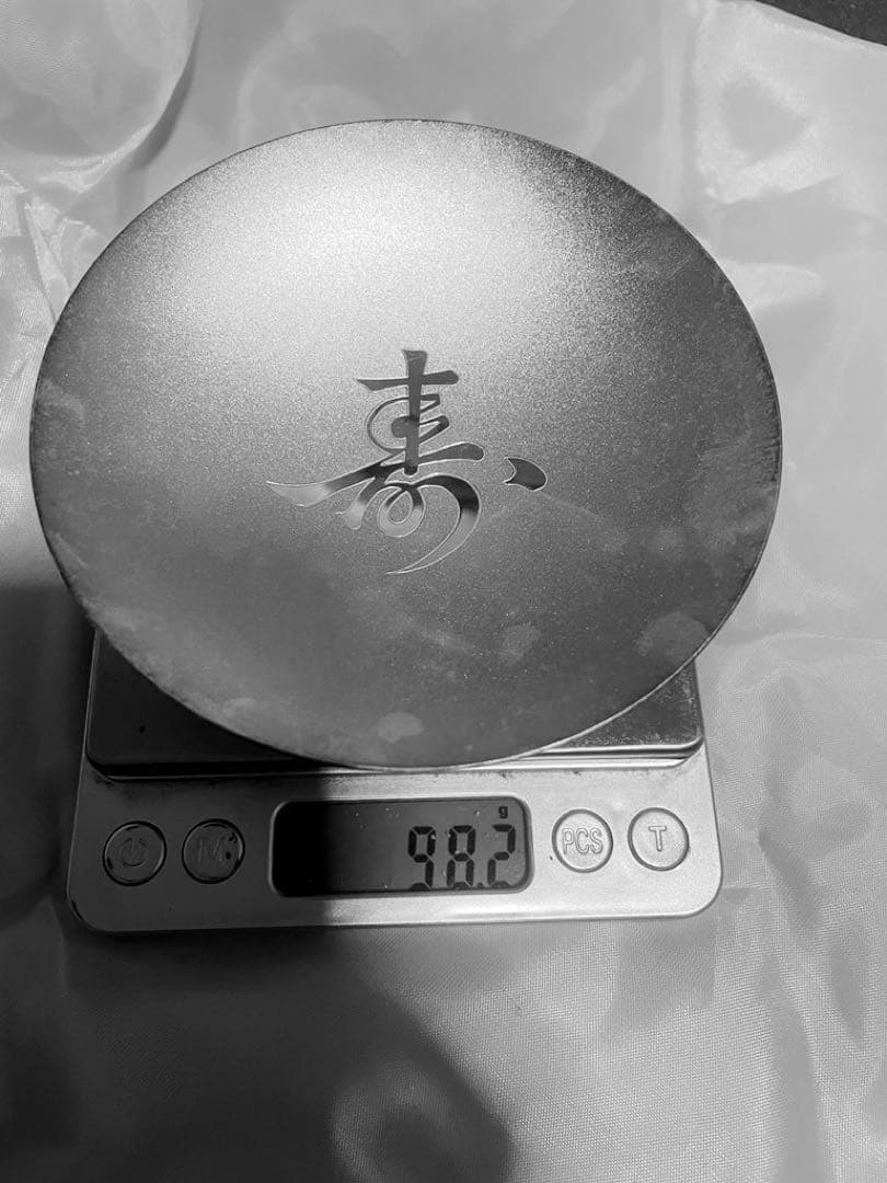 純銀杯　98.2グラム　刻印有り