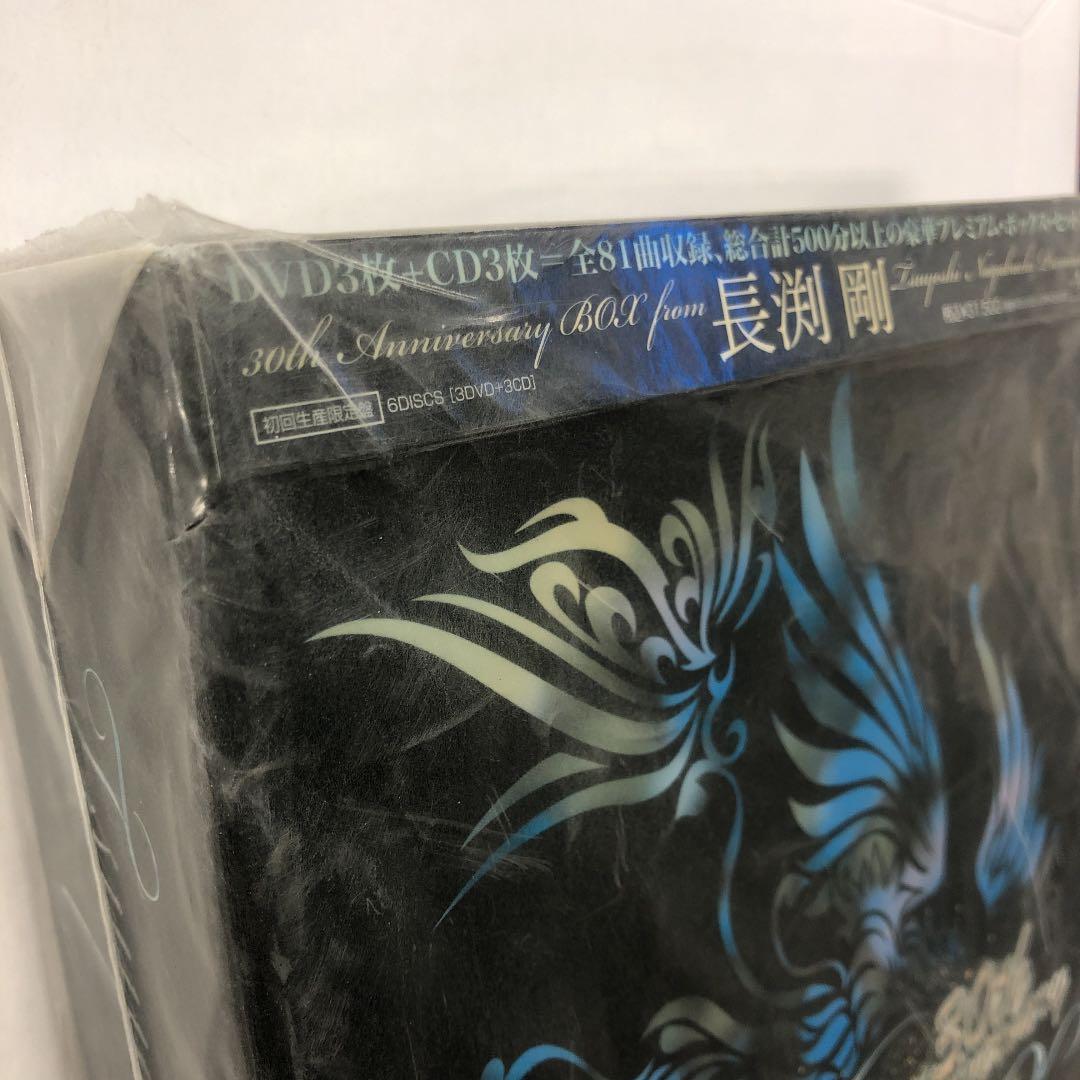 長渕剛/30th Anniversary BOX from TSUYOSHI …