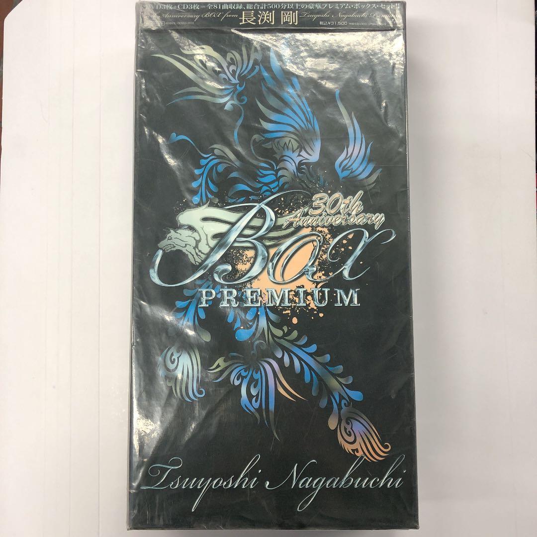 長渕剛/30th Anniversary BOX from TSUYOSHI …