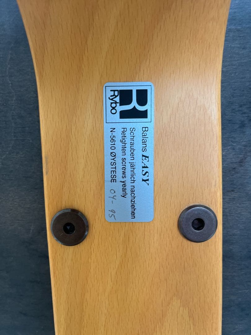 バランスチェア イージー ライトグリーン