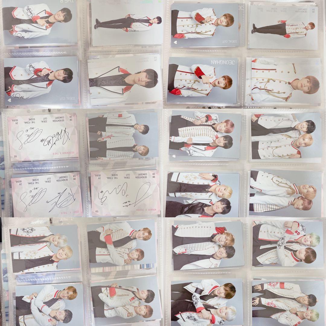 seventeen まとめ売り　ペン卒