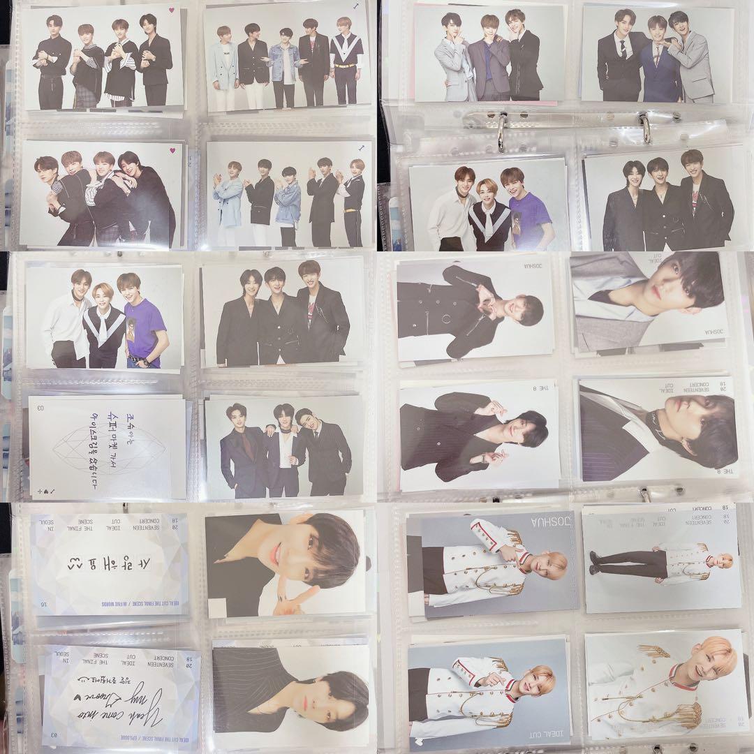 seventeen まとめ売り　ペン卒