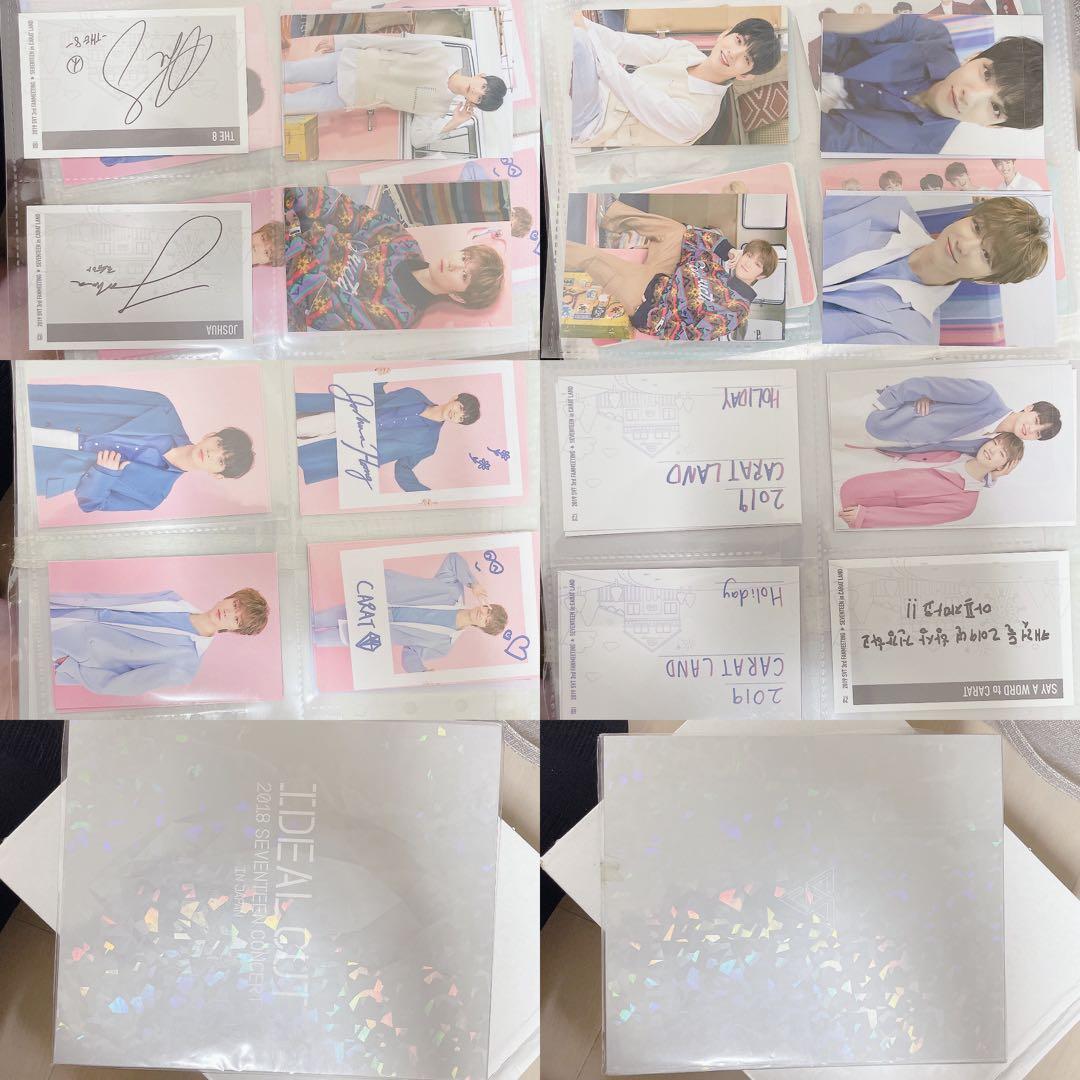 seventeen まとめ売り　ペン卒