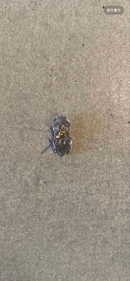 クロムハーツ chrome hearts ピアス