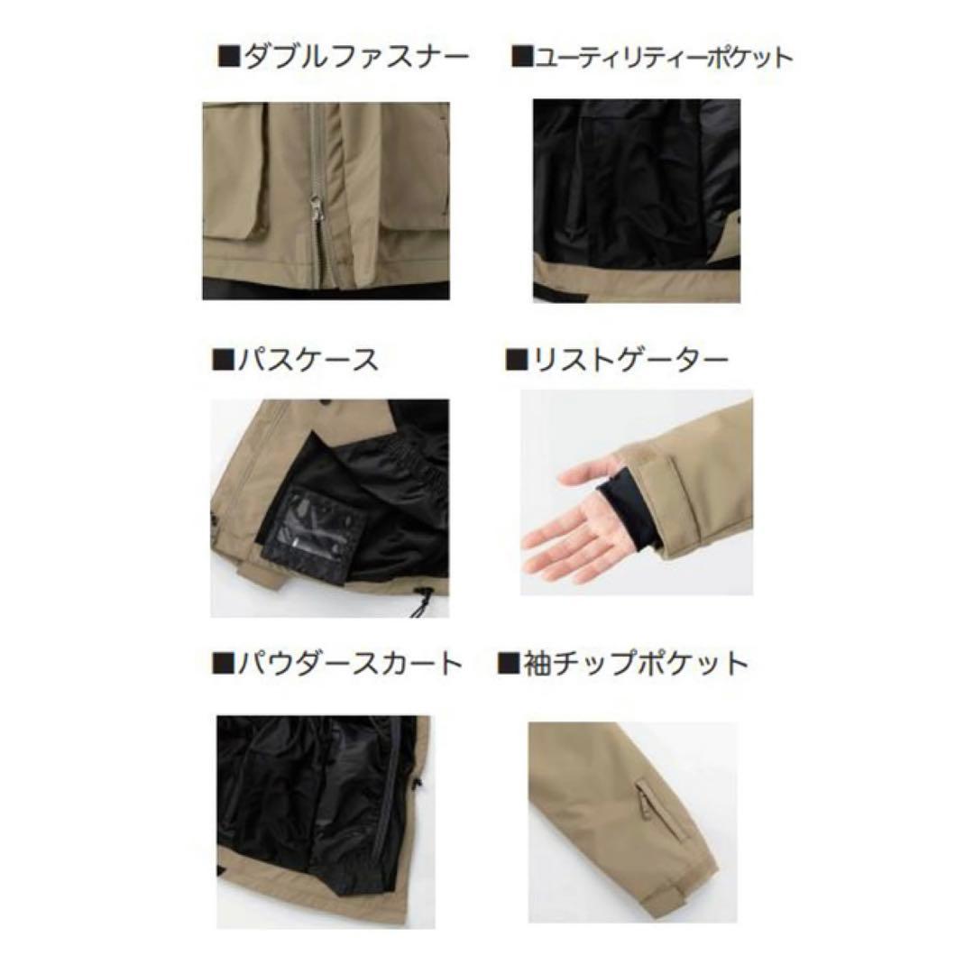 新品　OP スノーウェア ★ジャケットのみ★ Mサイズ カーキ