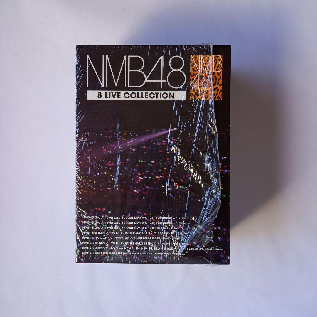 ミュージック NMB48 8LIVE COLLECTION