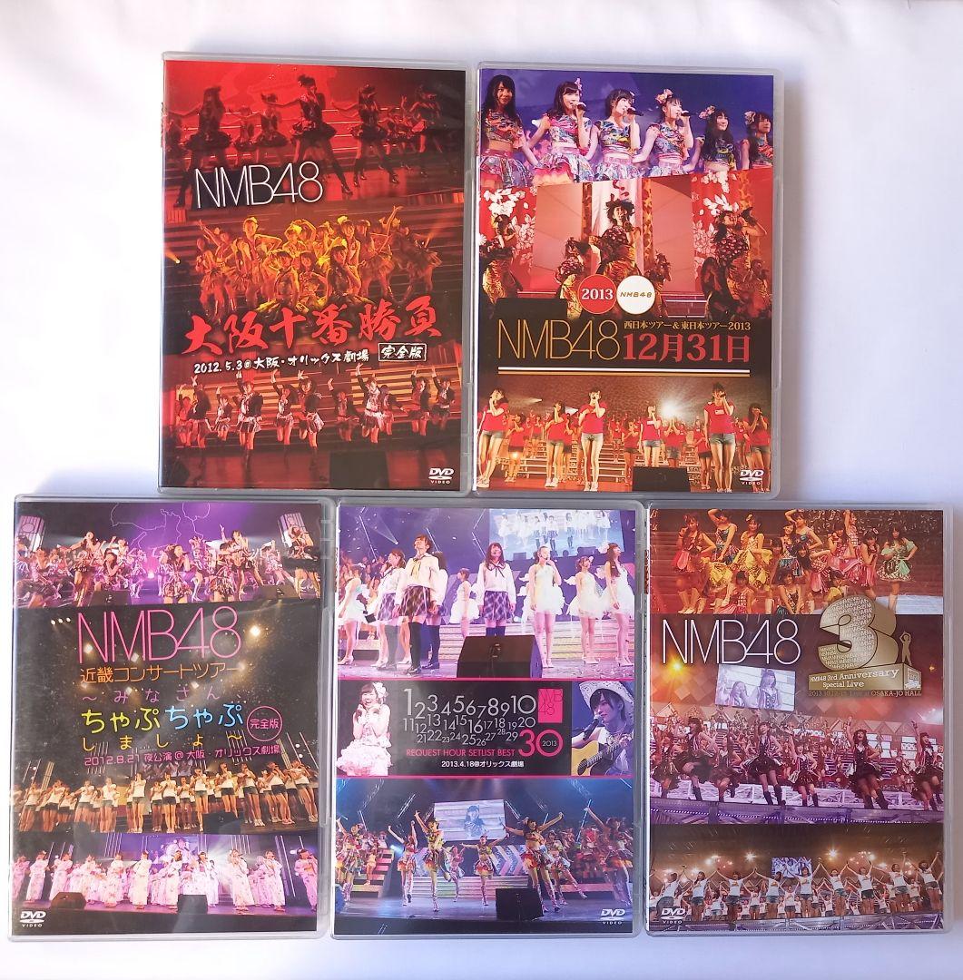 ミュージック NMB48 8LIVE COLLECTION
