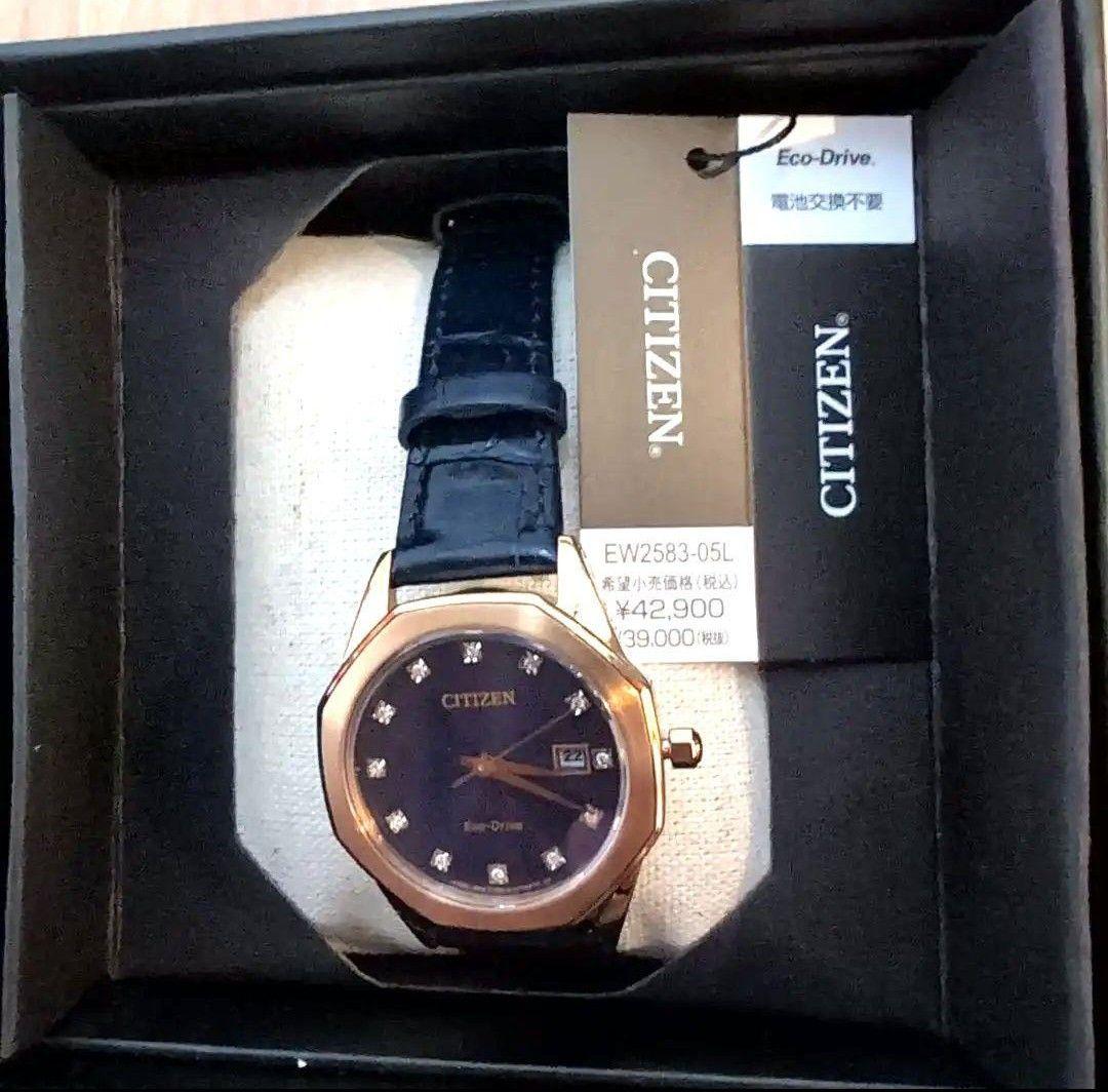 シチズン　エコドライブ　 EW2583-05L