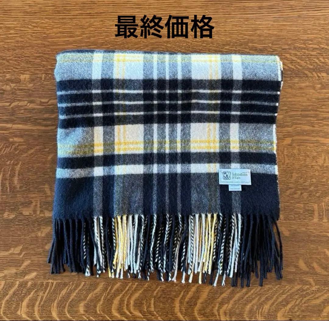 【Johnstons of Elgin】　カシミヤ チェックストール