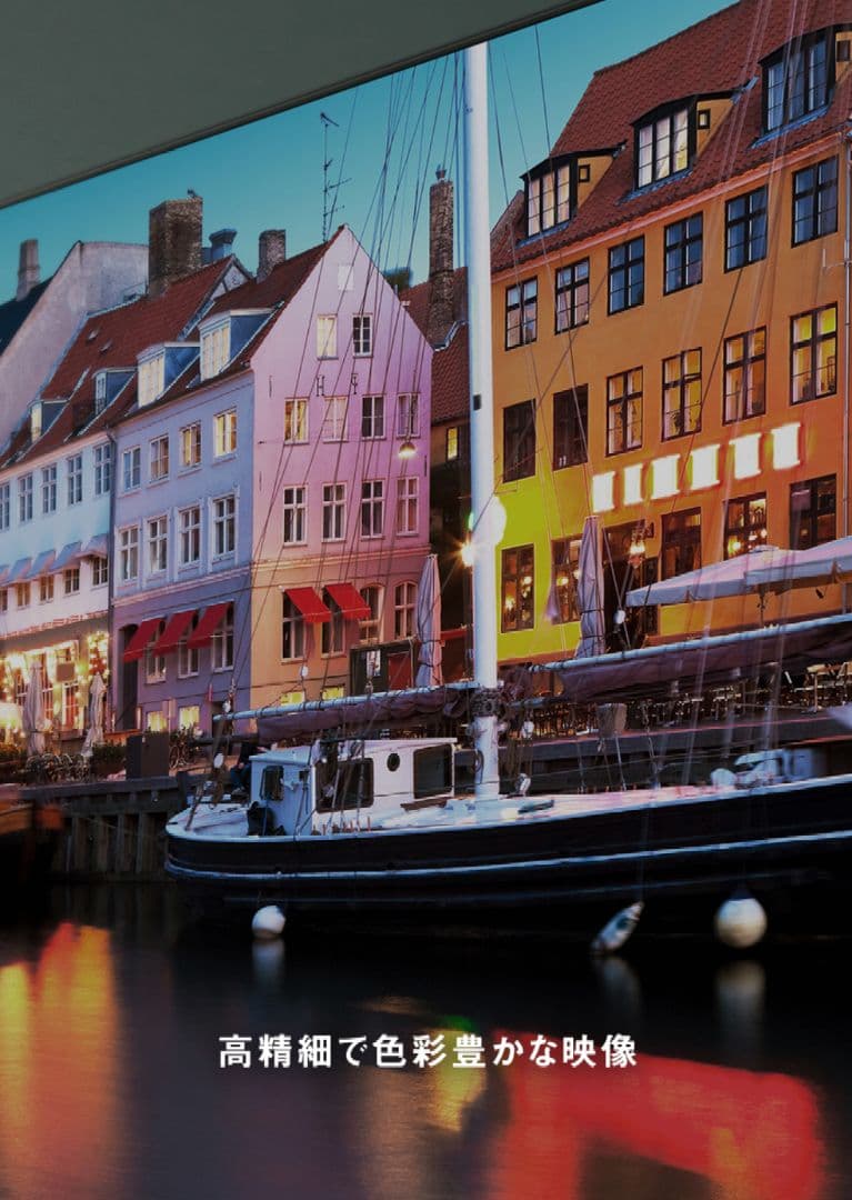 新品未使用Panasonic ブルーレイディスクプレーヤー DMP-BD90S