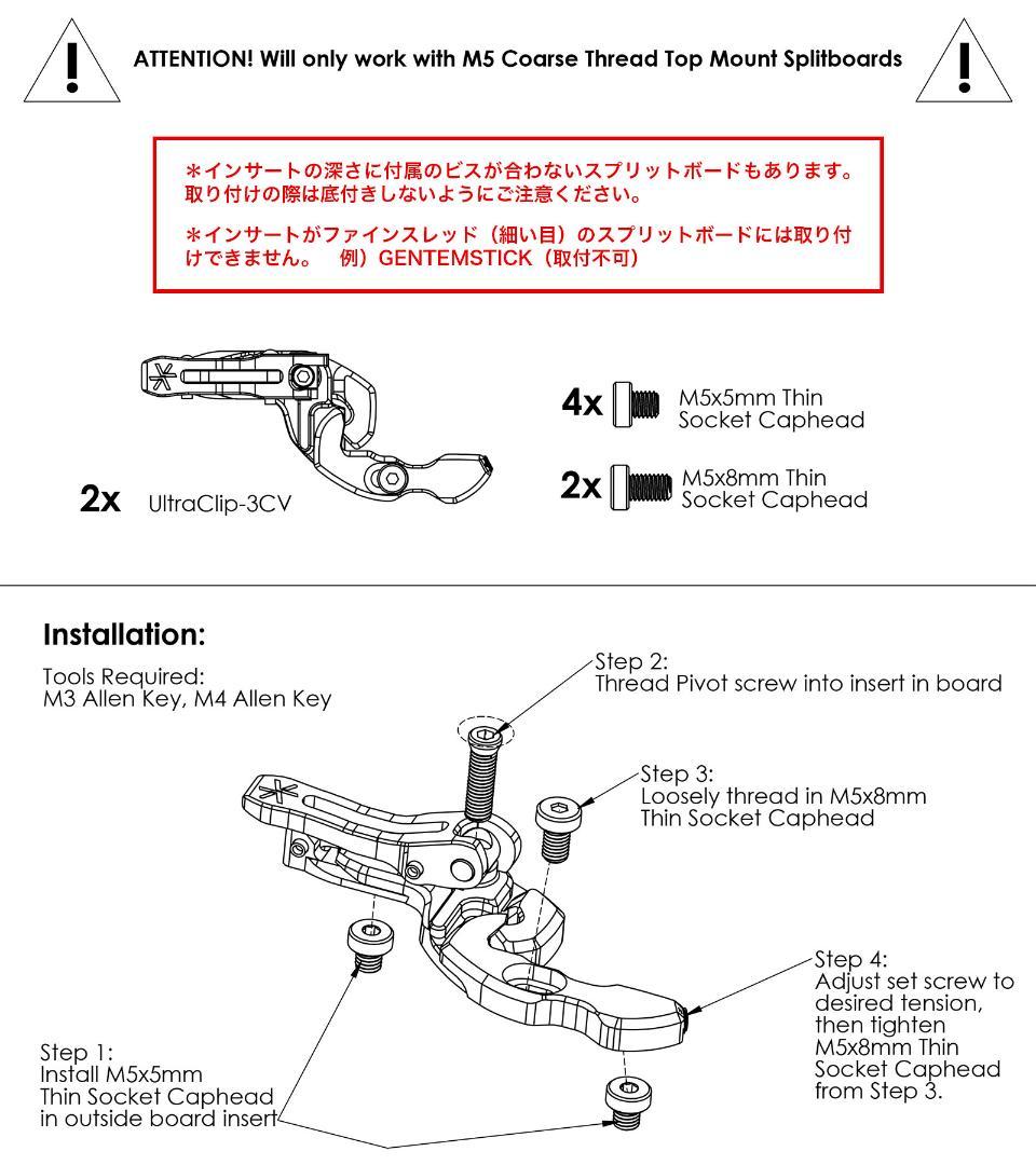 よ*ぴ様 【未使用】カラコラム ULTRACLIP-3CV（ウルトラクリップ3C
