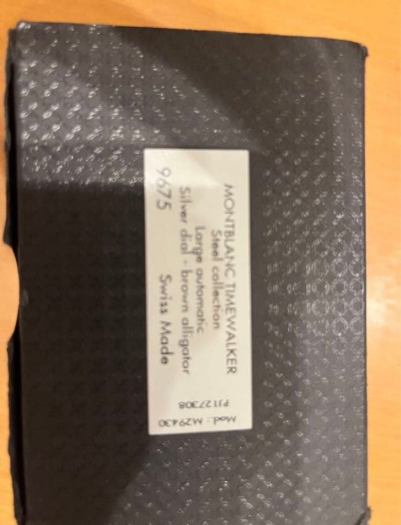 金城年末年始おん　MONTBLANC タイムウォーカー自動巻き