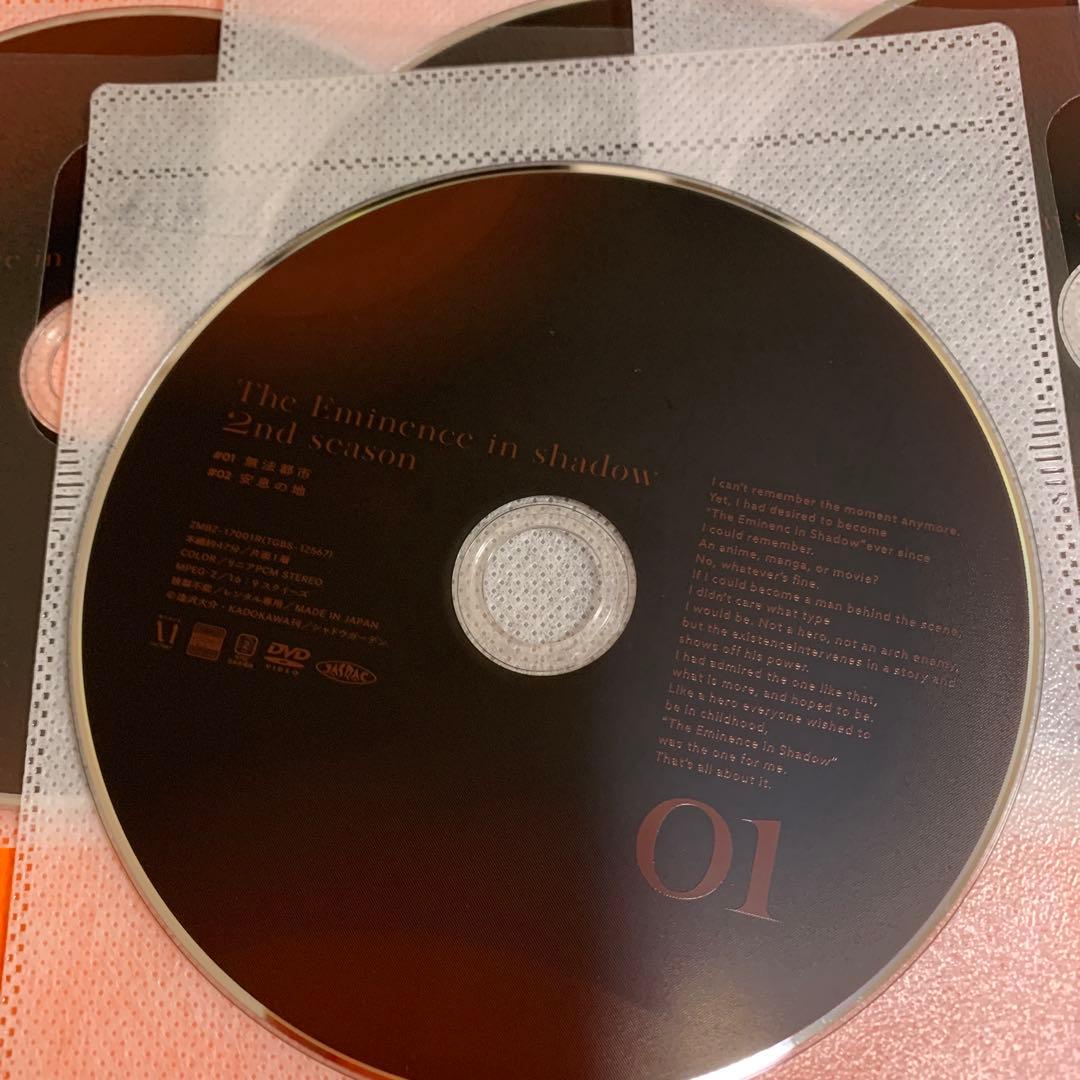 陰の実力者になりたくて！　 DVD 1期　全8巻+ 2期　全6巻　セット