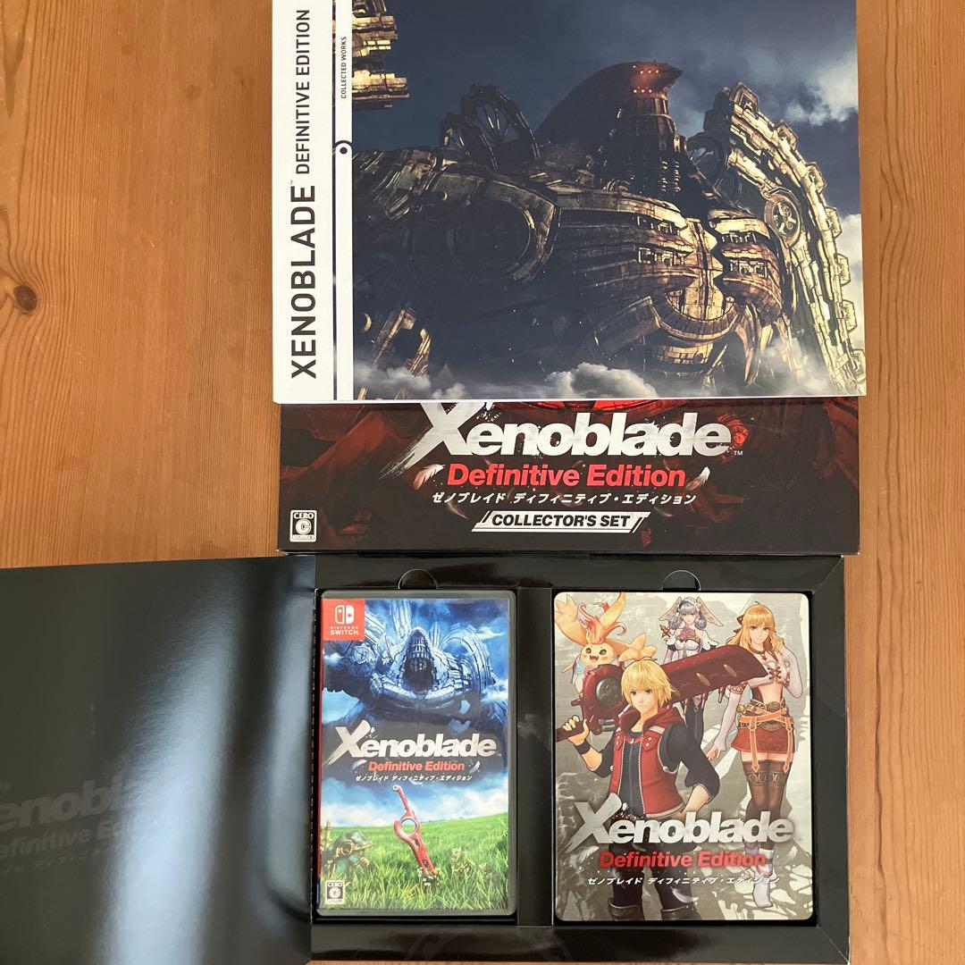 Xenoblade Definitive Edition コレクターズセット