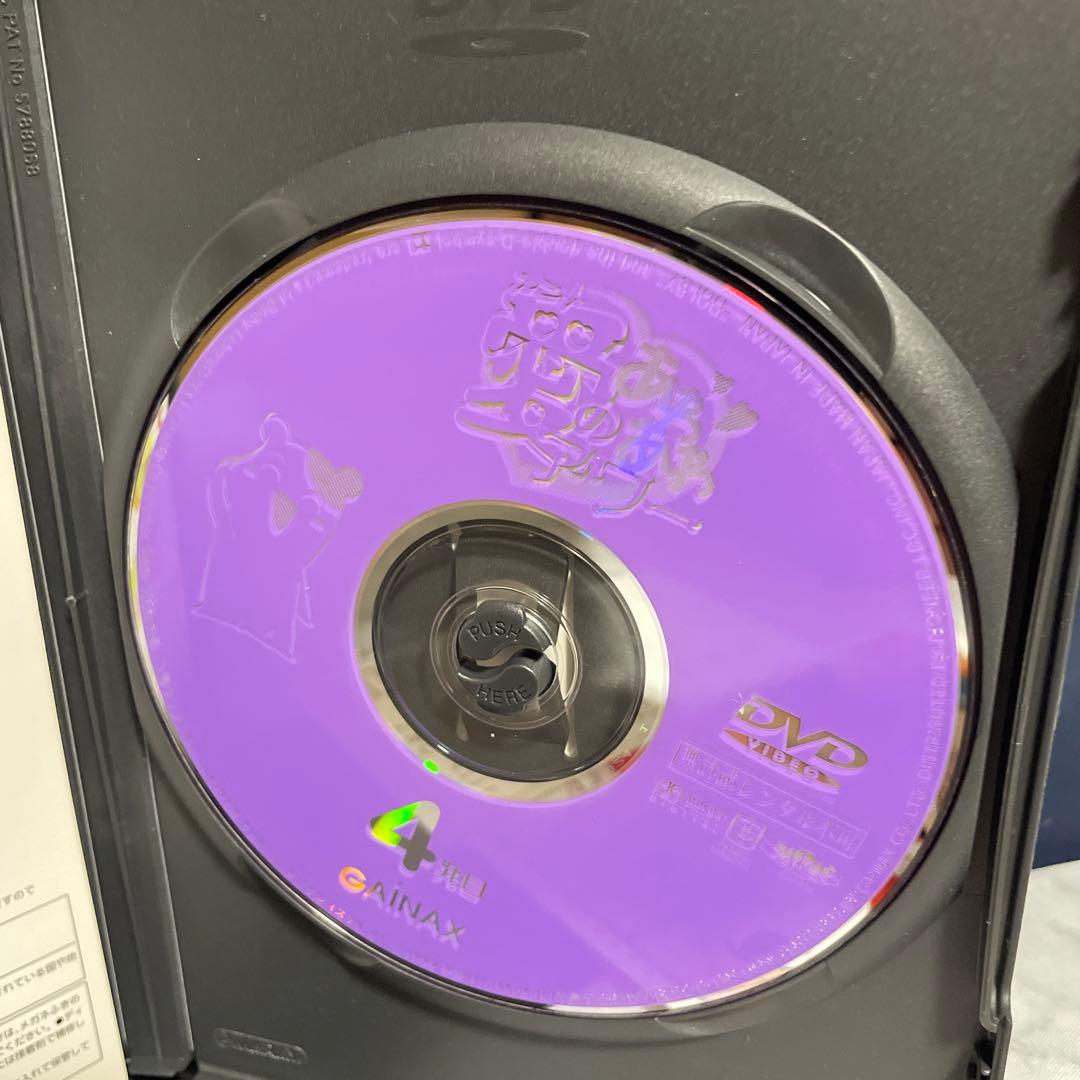 愛のあわあわアワー(4) DVD