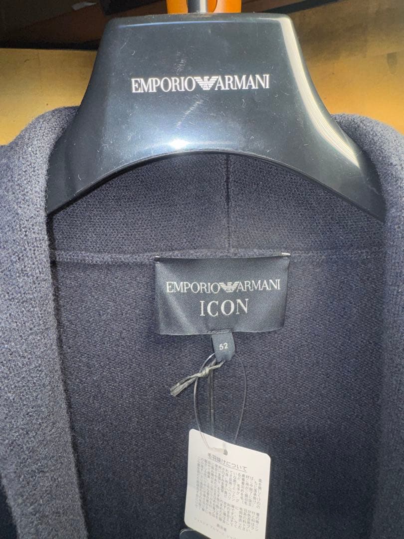 【エンポリオアルマーニ】新品タグ付き定価106,700円コートジャケット 52