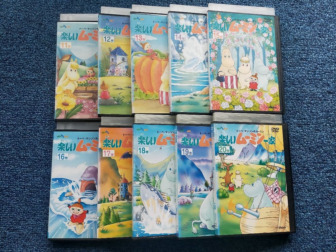 楽しいムーミン一家 全20巻 冒険日記 全7巻 ＤＶＤ 計全27巻 レンタル落ち