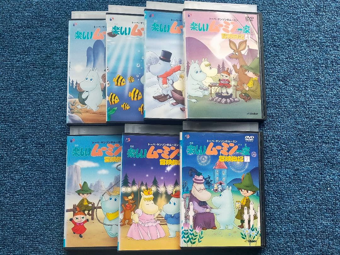 楽しいムーミン一家 全20巻 冒険日記 全7巻 ＤＶＤ 計全27巻 レンタル落ち