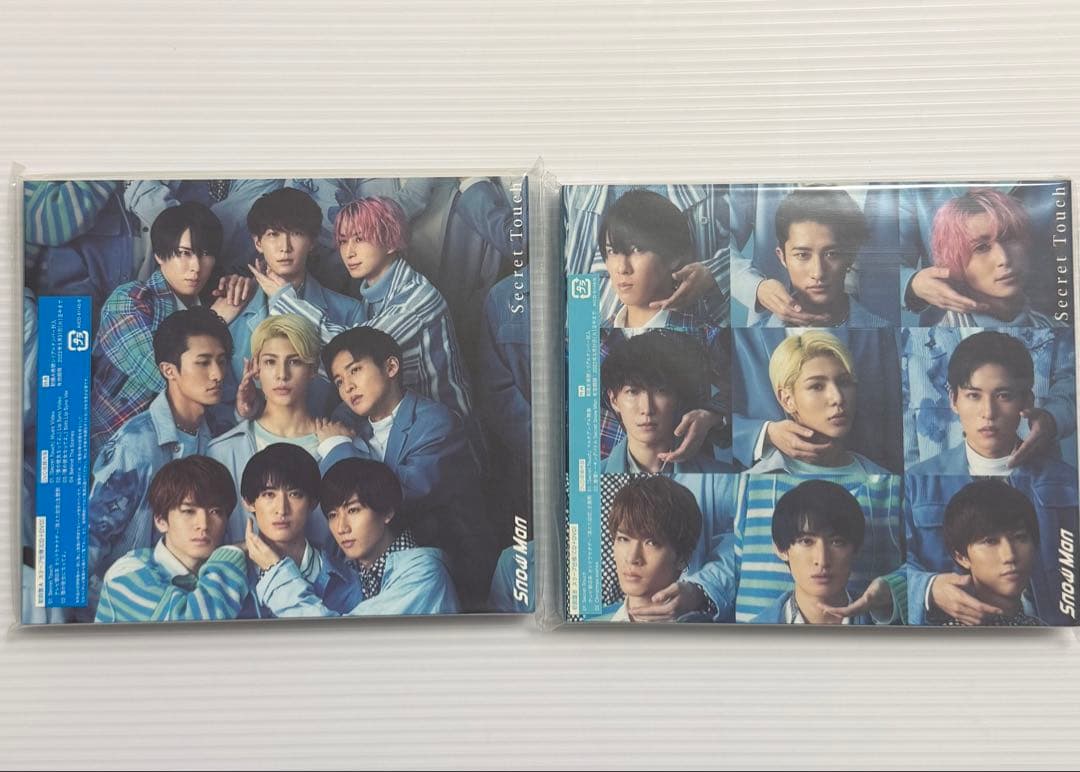 Man CDシングル初回盤A＋初回盤Bセット新品未開封まとめ売り