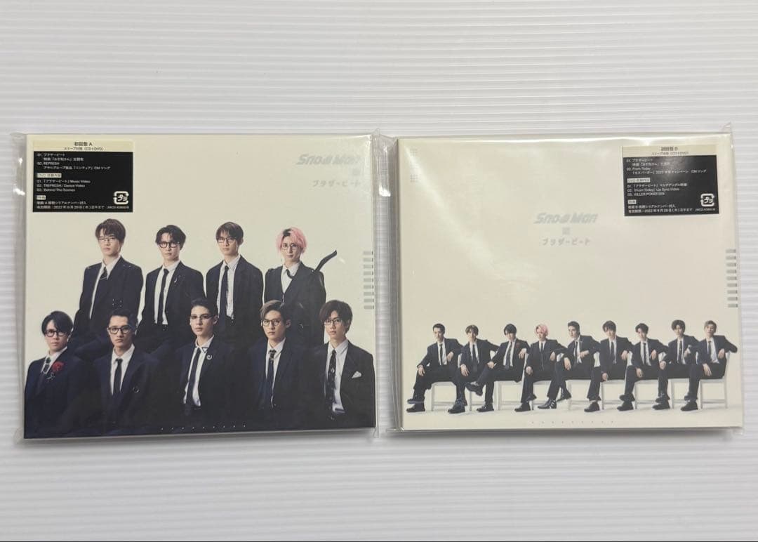 Man CDシングル初回盤A＋初回盤Bセット新品未開封まとめ売り