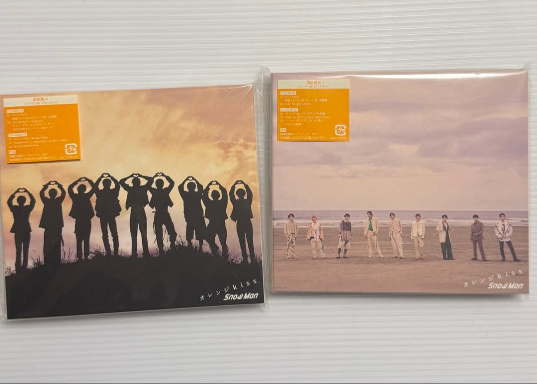 Man CDシングル初回盤A＋初回盤Bセット新品未開封まとめ売り