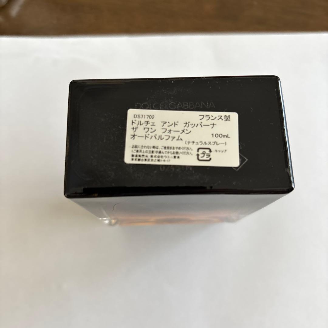 香水(男性用) DOLCE & GABBANA the one EDP 100mL