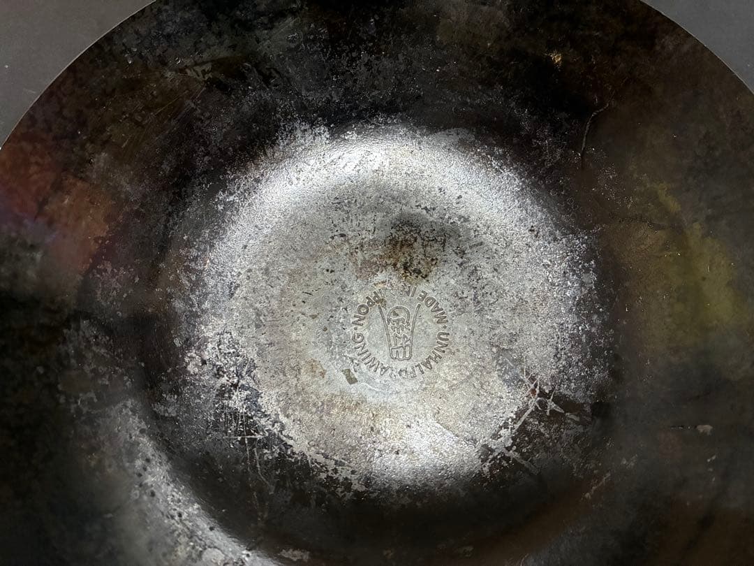 ★UNHALFDRAWINGタビ鉄750★Lue取手、サーバ、スポーク★