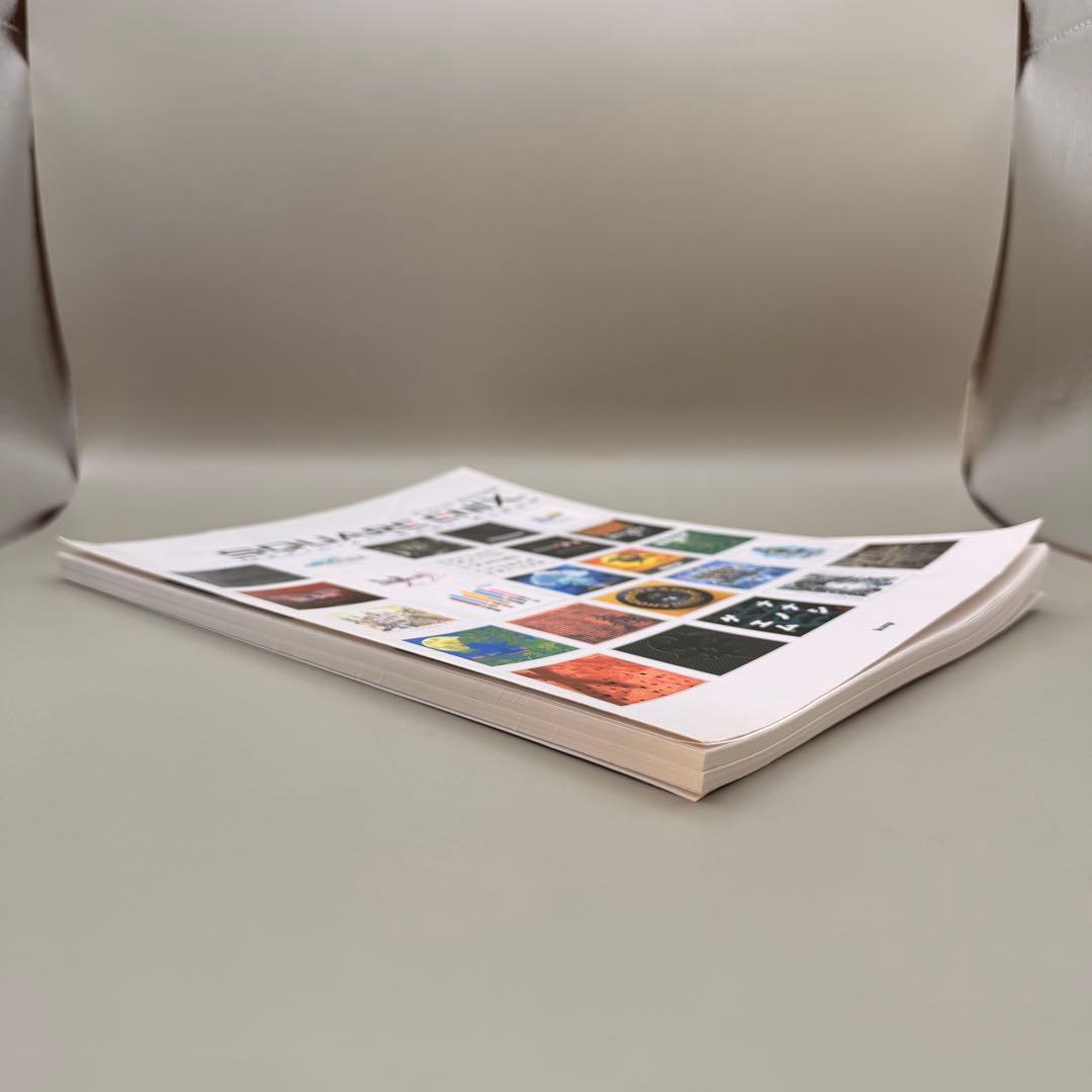 【裁断済】スクウェアエニックス オフィシャルベストアルバム ピアノ KMP 楽譜