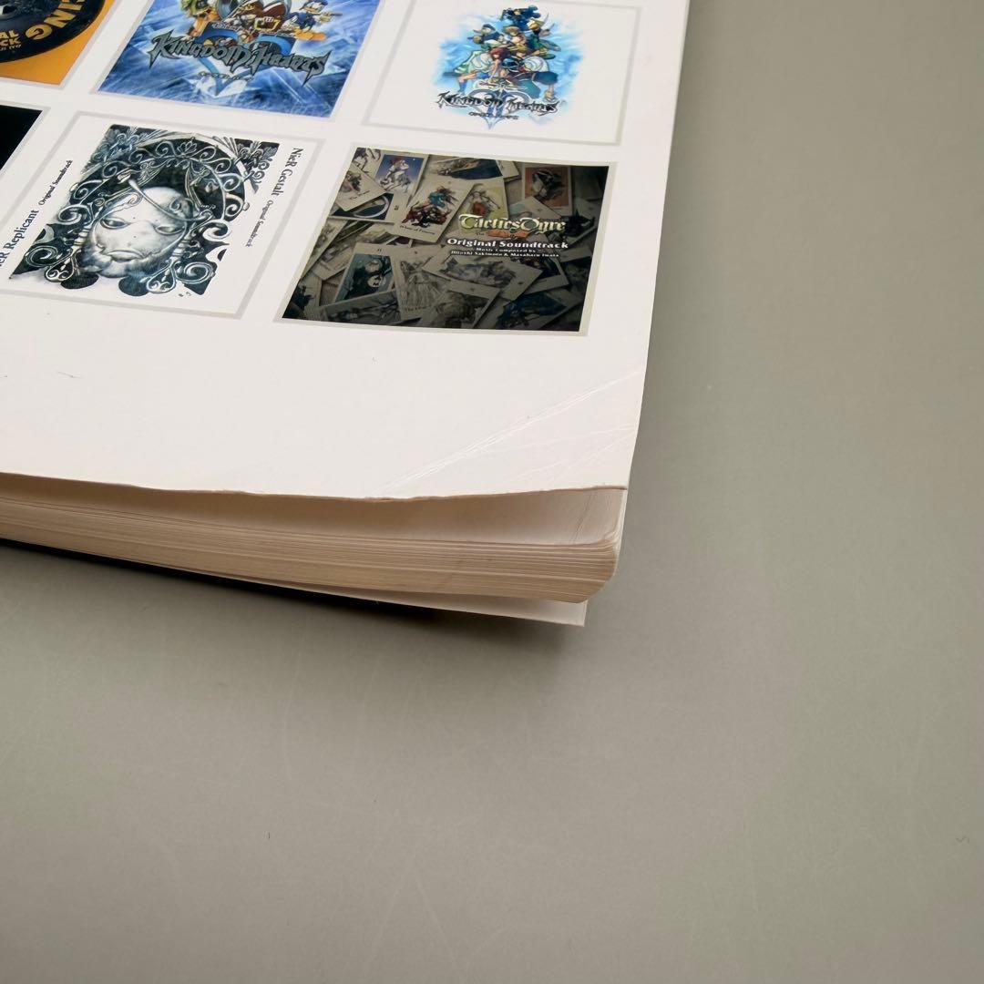 【裁断済】スクウェアエニックス オフィシャルベストアルバム ピアノ KMP 楽譜