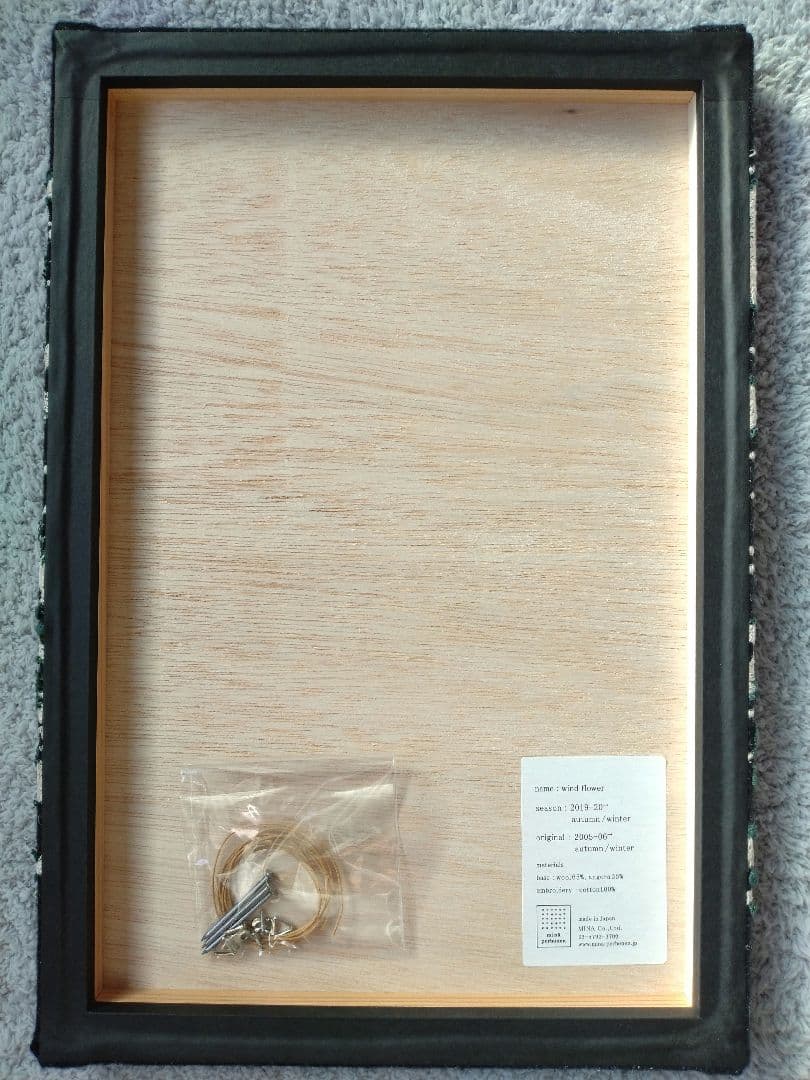 E.ミナペルホネン　ファブリックボード　正規品　wind flower