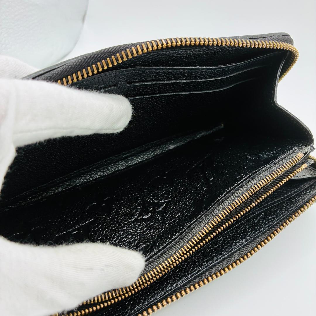 【早い者勝ち！】ルイヴィトン アンプラント ポルトフォイユ　クレマンス