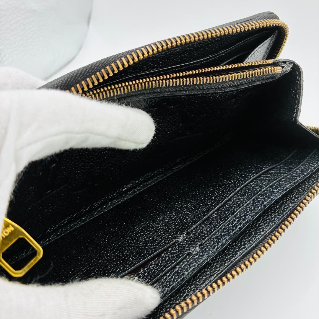 【早い者勝ち！】ルイヴィトン アンプラント ポルトフォイユ　クレマンス