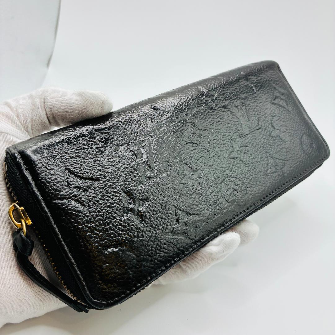 【早い者勝ち！】ルイヴィトン アンプラント ポルトフォイユ　クレマンス