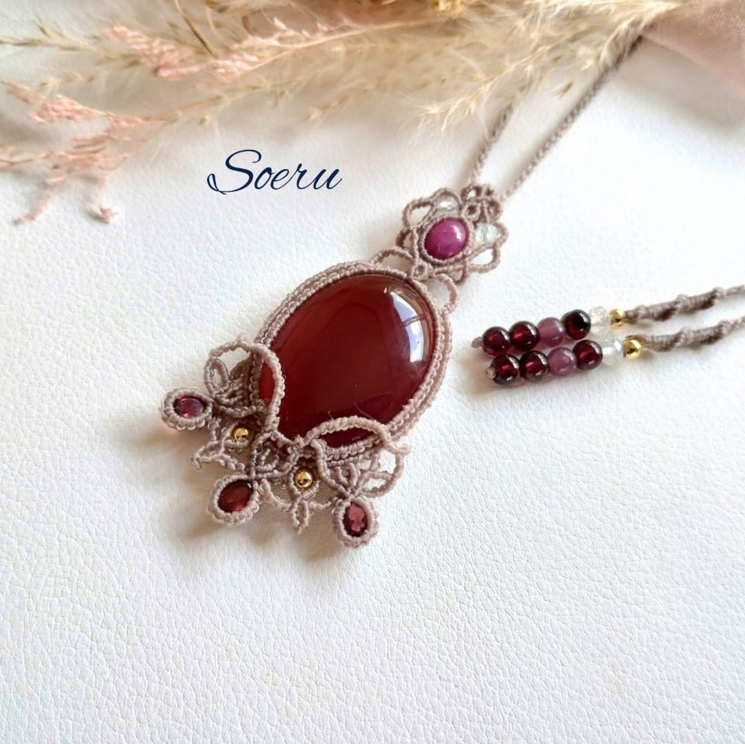 レッドアゲート＆ルビー＆ガーネットのマクラメ編みネックレス　ペンダント　天然石