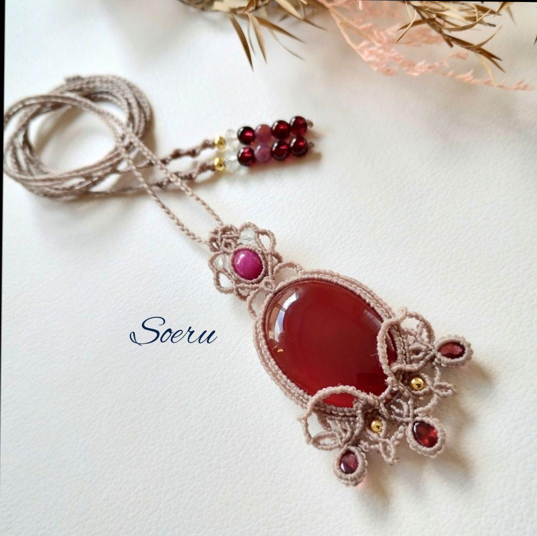 レッドアゲート＆ルビー＆ガーネットのマクラメ編みネックレス　ペンダント　天然石