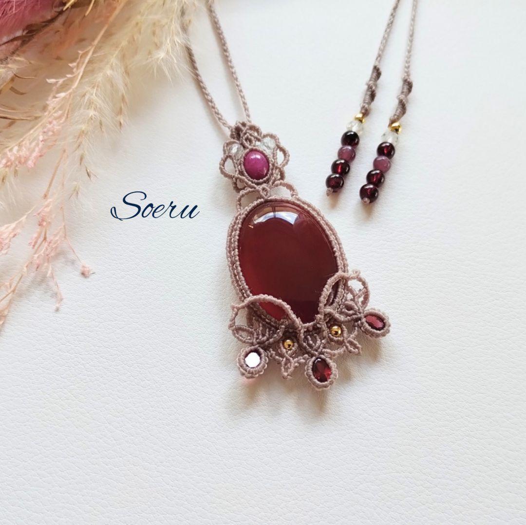 レッドアゲート＆ルビー＆ガーネットのマクラメ編みネックレス　ペンダント　天然石