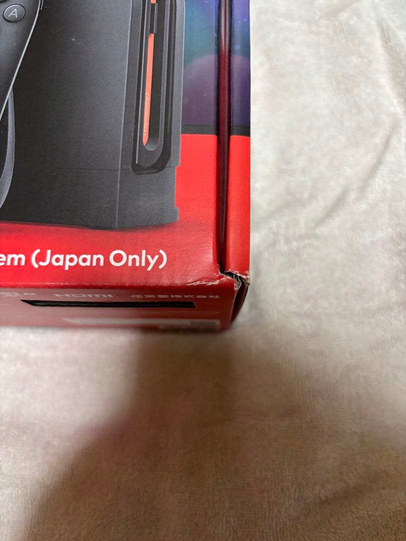 Nintendo Switch 2 本体　日本語・国内専用