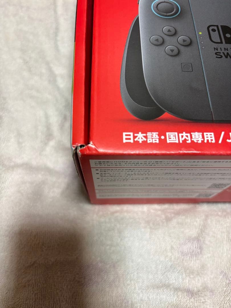 Nintendo Switch 2 本体　日本語・国内専用
