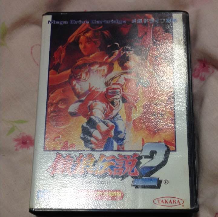 メガドライブ餓狼伝説2