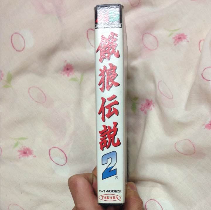 メガドライブ餓狼伝説2