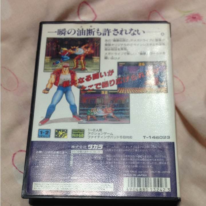 メガドライブ餓狼伝説2