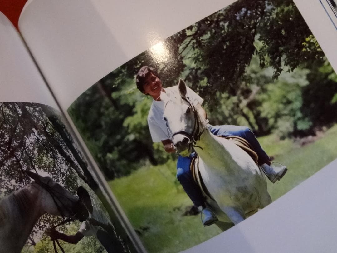 My SELF    西城秀樹 写真集   1984撮影：西城秀樹　近代映画社