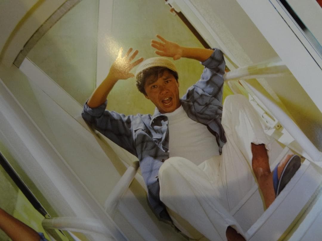 My SELF    西城秀樹 写真集   1984撮影：西城秀樹　近代映画社